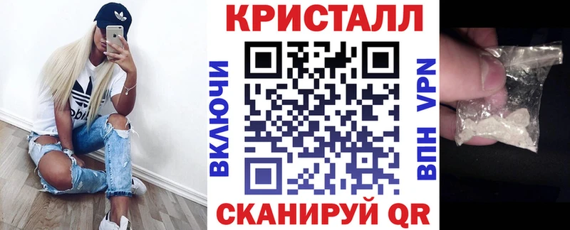 где найти наркотики  Юрьев-Польский  АМФ 98% 