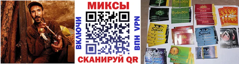 БУТИРАТ BDO  Юрьев-Польский 