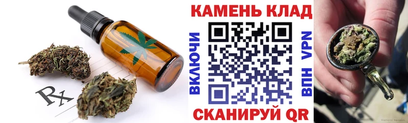 Cannafood конопля  где купить   Юрьев-Польский 