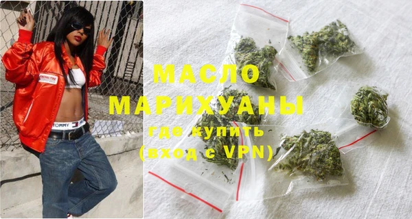прущие грибы Балабаново