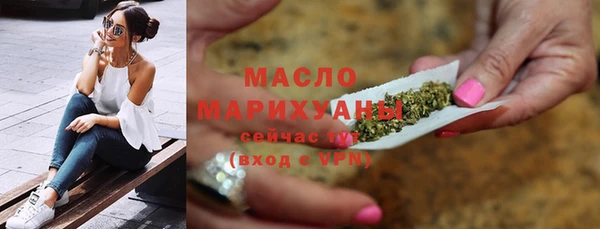 прущие грибы Балабаново