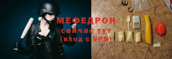 амф Баксан