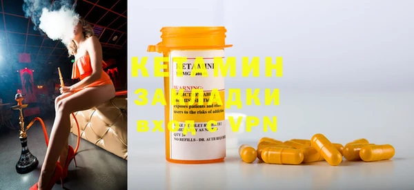 прущие грибы Балабаново