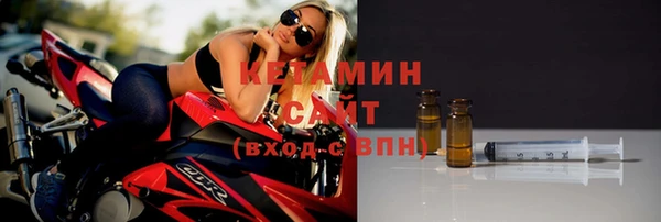 амф Баксан