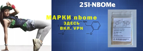 прущие грибы Балабаново