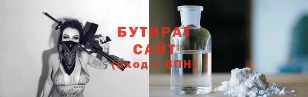 прущие грибы Балабаново