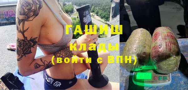 амф Баксан