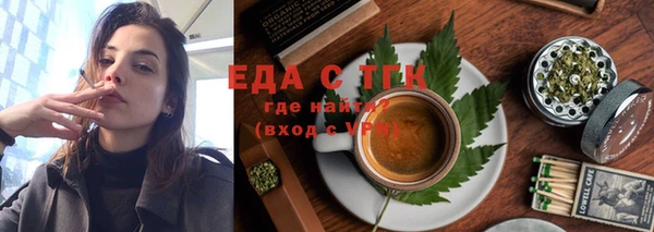 прущие грибы Балабаново
