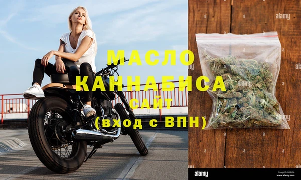 амф Баксан