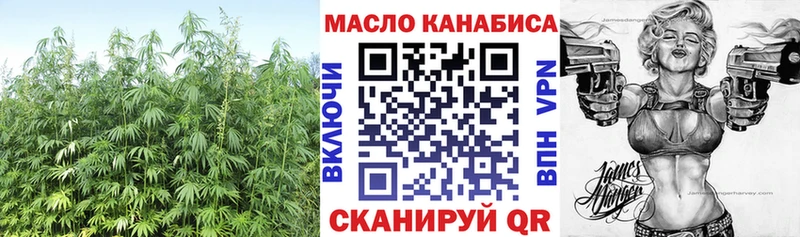 хочу   Юрьев-Польский  площадка клад  Дистиллят ТГК THC oil 